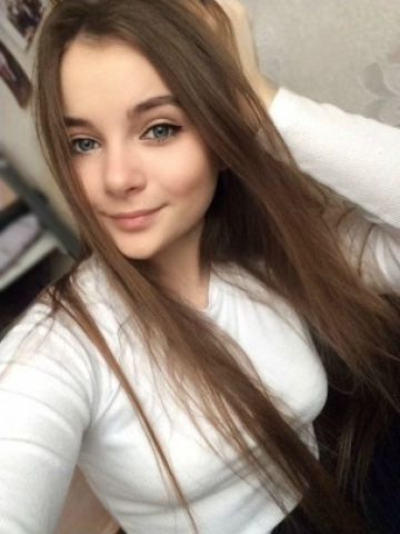 Таня